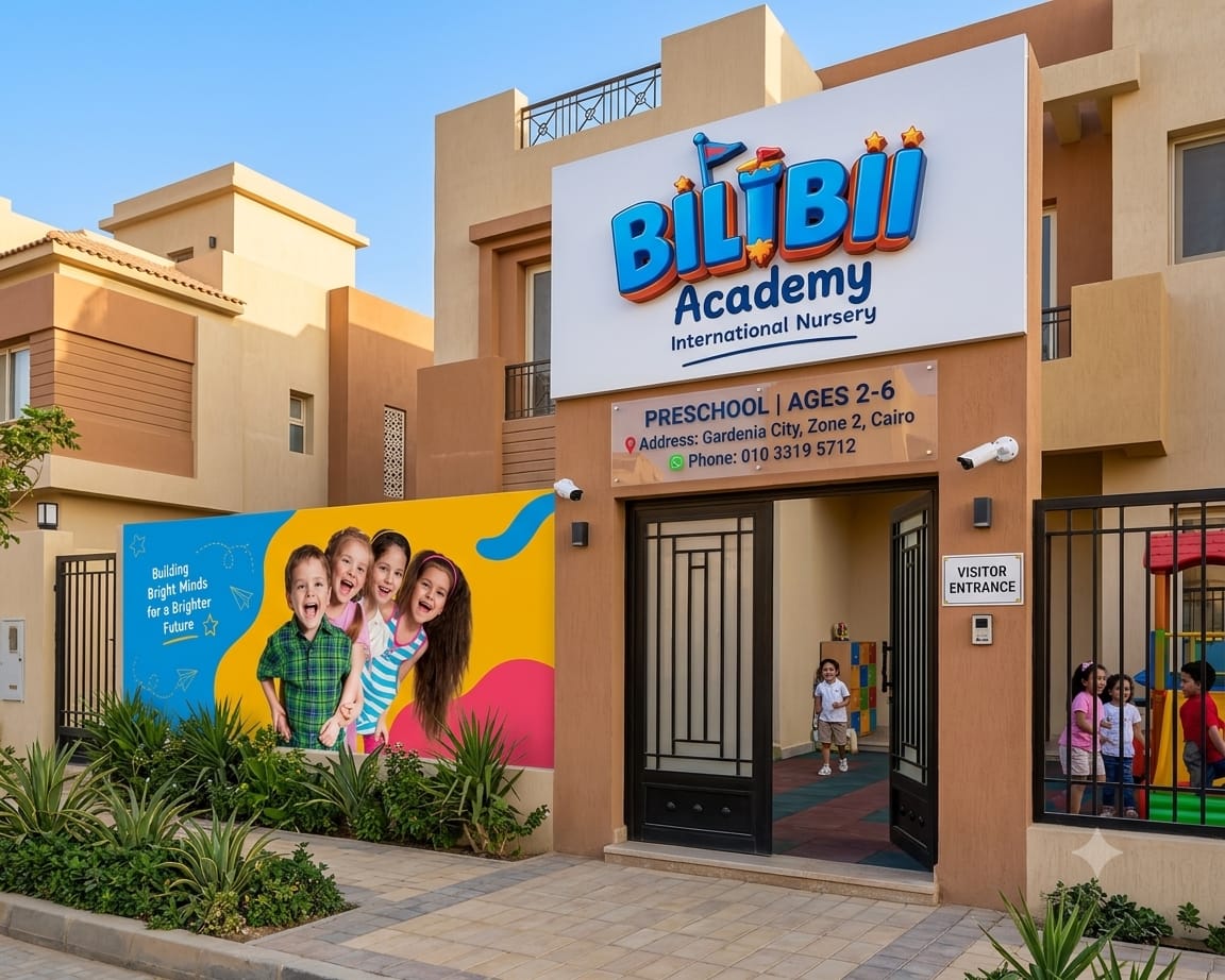 The BiliBii Academy entrance in Gardenia City, Zone 2